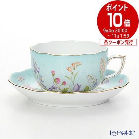 【P10倍・クーポン】ヘレンド(HEREND) フォーシーズン QS 20724-0-00/20724 ティーカップ&ソーサー 200ml フォーシーズン(QS...