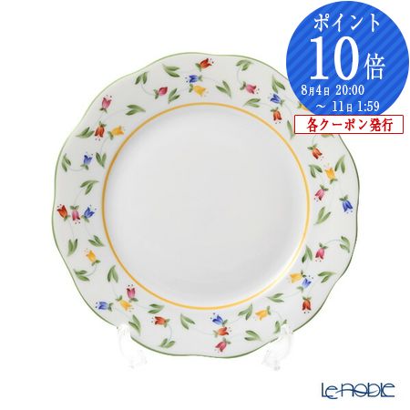 楽天市場】ヘレンド デザートプレート（食器｜食器・カトラリー