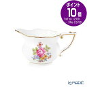 【ポイント10倍】ヘレンド(HEREND) ブーケコルネリア HBC 00645-0-00 クリーマー 80ml ブーケコルネリア(HBC) 食器 ブランド 結...