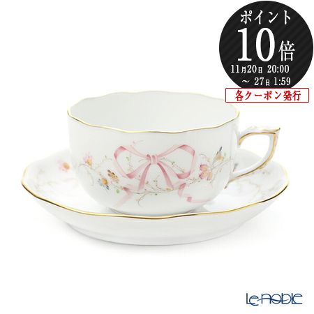 【P10倍・クーポン】ヘレンド(HEREND) エデンピンク シンプル EDENSP-2 20724-0-00 ティーカップ&ソーサー 200ml プレゼント ...