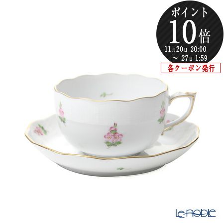 【P10倍・クーポン】ヘレンド(HEREND) MYAP 00724-0-00 ティーカップ&ソーサー 200ml プレゼント おしゃれ かわいい 食器 ブラン...