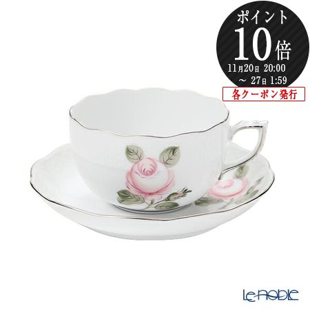 【P10倍・クーポン】ヘレンド(HEREND) ウィーンのバラ プラチナシンプル VGRS-PT 00724-0-00 ティーカップ&ソーサー 200ml プレ...