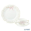 ヘレンド(HEREND) エデンピンク シンプル EDENSP-2 トリオセット 食器セット お祝い 結婚祝い 出産内祝い 出産祝い 結婚内祝い プレゼント ブ...