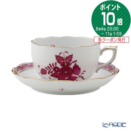 【P10倍・クーポン】ヘレンド(HEREND) アポニーピンク 00724-0-00/724 ティーカップ&ソーサー 200ml プレゼント おしゃれ かわいい...
