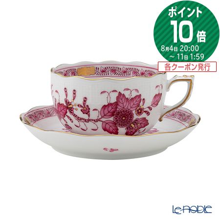 【P10倍・クーポン】ヘレンド(HEREND) インドの華ピンク 00724-0-00/724 ティーカップ&ソーサー 200ml プレゼント おしゃれ かわい...