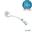 【P10倍・クーポン】ヘレンド(HEREND) ウィーンのバラ VRH レードル 13.5cm 00239-0-00 カトラリー おしゃれ 食器 ブランド 結婚...