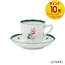 【ポイント10倍】ヘレンド(HEREND) ウィーンのバラ VRH モカカップ&ソーサー 04098-0-00 食器 ブランド 結婚祝い 内祝い 出産内祝い 出...