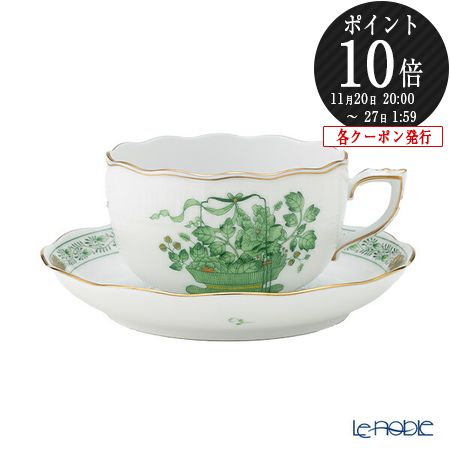 【P10倍・クーポン】ヘレンド(HEREND) 清の花籠 CN 00724-0-00/724 ティーカップ&ソーサー 200ml プレゼント おしゃれ かわいい...
