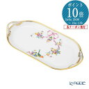 【P10倍・クーポン】ヘレンド(HEREND) 地中海の庭 JM サービストレイ 23cm 02437-0-00 地中海の庭(JM) シノワズリ 食器 ブランド...