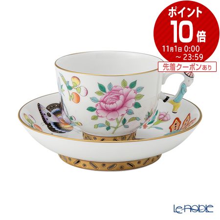 ウエッジウッドWEDGWOOD　スウィートプラム　ティーカップ＆ソーサー　ピオニー　ペア（ブランドボックス付き）【御結婚御祝・内祝・新築御祝・還暦御祝・御礼・寿・ギフト包装可能】