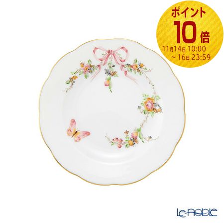 ヘレンド(HEREND) エデン・ローズドラジェ EDENP プレート 12.5cm 20512-0-00 皿 お皿 食器 ブランド 結婚祝い 内祝い 出産内祝い 出産祝い 結婚内祝い