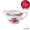 【P10倍・クーポン】 ヘレンド(HEREND) アポニーモーヴプラチナ AP2-PT 00649-0-00 クリーマー 100ml 食器 ブランド 結婚祝い 内祝い 出産内祝い 出産祝い 結婚内祝い