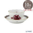 【P10倍・クーポン】ヘレンド(HEREND) アポニーダークピンク AP3 ジャパニーズカップ&ソーサー 130ml 00710-0-91/711 湯飲み 湯...
