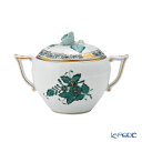 【P10倍・クーポン】 ヘレンド(HEREND) アポニーグリーン2 AV2(ブルーグリーン) 00472-0-09 シュガーポット ローズ 200ml 食器 ...