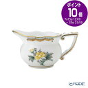 【ポイント10倍】ヘレンド(HEREND) ヴィクトリア O-VBO-VX1 00645-0-00 クリーマー 80ml 食器 ブランド 結婚祝い 内祝い 出産...