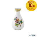【P10倍・クーポン】 ヘレンド(HEREND) ヴィクトリア・ブーケ 07194-0-00 ミニチュアベース 6.3cm ヴィクトリアブーケ VBO 花瓶 フ...