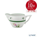 【P10倍・クーポン】 ヘレンド(HEREND) ウィーンのバラ 00649-0-00/649 クリーマー 100ml VRH 食器 ブランド 結婚祝い 内祝い 出産内祝い 出産祝い 結婚内祝い