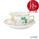 【P10倍・クーポン】ヘレンド(HEREND) NE 20724-0-00 ティーカップ&ソーサー 200ml /// カップアンドソーサー かわいい おしゃれ...