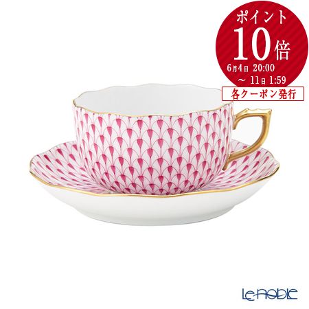 【P10倍・クーポン】ヘレンド(HEREND) エカイユ ピンク VHP 20724-0-00 ティーカップ&ソーサー 200ml プレゼント おしゃれ かわい...