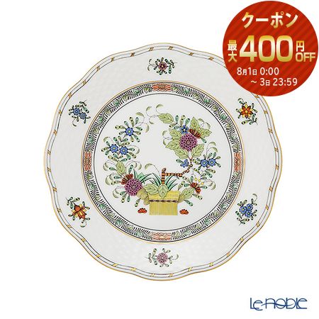 乐天商城 - 【P10倍・クーポン】ヘレンド (HEREND) インドの華多彩色 FD-X1 プレート 19cm 00517-0-00 HEREND ブランド プレート お皿 ディッシュ