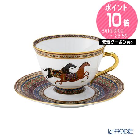 楽天市場】エルメス シュヴァルドリアンの通販