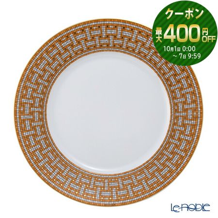 【新品】HERMESエルメスリズムディナープレート大皿2枚セット 楽天市場】エルメス 大皿の通販