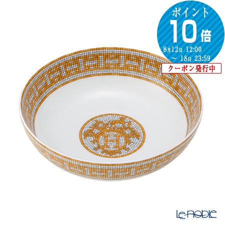 エルメス (HERMES) モザイク ヴァンキャトル シリアルプレート 17cm HERMES ブランド食器 ボウル 鉢