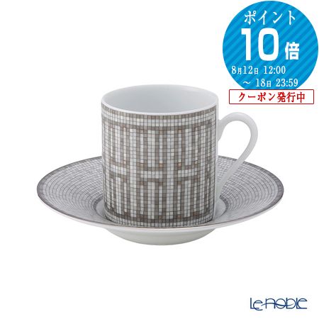 【P10倍・クーポン】エルメス (HERMES) モザイク ヴァンキャトル プラチナ コーヒーカップ＆ソーサー 100ml /// カップアンドソーサー デミタス エスプレッソ おしゃれ ブランド 高級 フランス 食器 磁器 上品 モダン 小さめ // ギフト プレゼント 贈り物 退職祝い 新築祝い