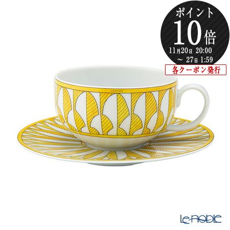 【P10倍・クーポン】エルメス (HERMES) ソレイユ ドゥ エルメス ティーカップ&ソーサー 200ml 046016P /// カップアンドソーサー お...