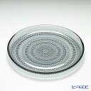 【P10倍・クーポン】イッタラ (iittala) カステヘルミ プレート 24.8cm グレー 1007526 食器 北欧 皿 お皿 ブランド 結婚祝い 内祝い 出産内祝い 出産祝い 結婚内祝い