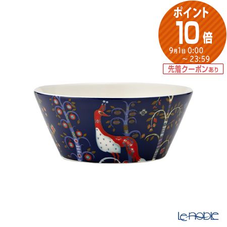 イッタラ (iittala) タイカ ブルー ボウル 300cc 食器 北欧 ブランド 結婚祝い 内祝い