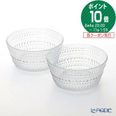 イッタラ (iittala) カステヘルミ ボウル 230ml クリア ペア 食器 北欧 ブランド 結婚祝い 内祝い