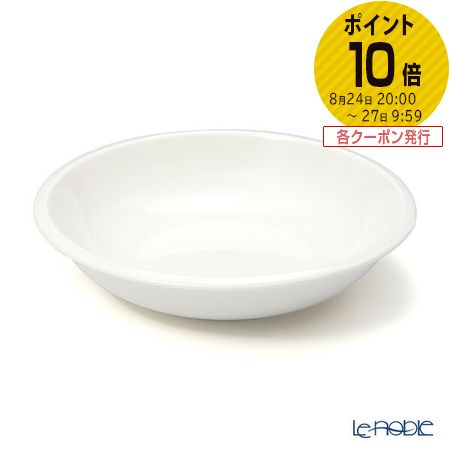 イッタラ (iittala) ラーミ Raami ディーププレート ホワイト 22cm 食器 北欧 皿 お皿 ブランド 結婚祝い 内祝い 出産内祝い 出産祝い 結婚内祝い