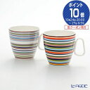 【5/1限定 P10倍】イッタラ (iittala) オリゴ オレンジ＆ベージュ マグ(ハンドル付) 400ml ペア【あす楽】 食器 北欧 マグカップ プレゼント おしゃれ かわいい ブランド 結婚祝い 内祝い 出産内祝い 出産祝い 結婚内祝い