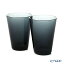 【ポイント10倍】イッタラ (iittala) カルティオ ハイボール ダークグレー 400ml 1057027 ペア【あす楽】 /// 2客セット ペアグラス ガラスコップ おしゃれ 北欧 高級 ブランド // ギフト プレゼント 贈り物 結婚祝い 引き出物 お祝い 内祝い 出産祝い 3,418円