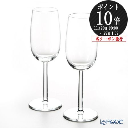 【P10倍・クーポン】イッタラ (iittala) ラーミ Raami スパークリング 240ml／20.5cm ペア 食器 北欧 グラス シャンパングラス 実用的 実用品 ギフト ブランド 結婚祝い 内祝い 出産内祝い 出産祝い 結婚内祝い