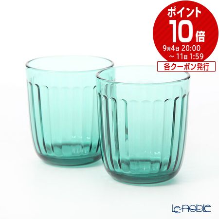 【ポイント10倍】イッタラ (iittala) ラーミ Raami タンブラー シーブルー 260ml ペア 食器 北欧 グラス 実用的 実用品 ギフト ブランド 結婚祝い 内祝い 出産内祝い 出産祝い 結婚内祝い