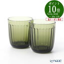 【P10倍・クーポン】イッタラ (iittala) ラーミ Raami タンブラー モスグリーン 260ml ペア 食器 北欧 グラス 実用的 実用品 ギフト ブランド 結婚祝い 内祝い 出産内祝い 出産祝い 結婚内祝い