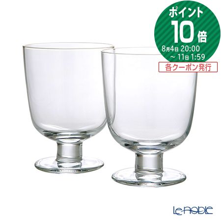 【ポイント10倍】イッタラ (iittala) レンピ 脚付きグラス クリア 350ml ペア【あす楽】 食器 北欧 ガラス タンブラー ギフト ブランド 結婚祝い 内祝い 出産内祝い 出産祝い 結婚内祝い