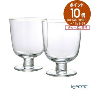 【ポイント10倍】イッタラ (iittala) レンピ 脚付きグラス クリア 350ml ペア【あす楽】 食器 北欧 ガラス タンブラー ギフト ブランド 結婚祝い 内祝い 出産内祝い 出産祝い 結婚内祝い