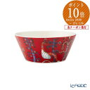 【6/1クーポン・P10】 イッタラ (iittala) タイカ レッド ボウル 300ml 食器 北欧 ブランド 結婚祝い 内祝い 出産内祝い 出産祝い 結婚...