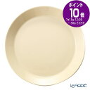 【P10倍・クーポン】イッタラ (iittala) ティーマ プレート 26cm リネン 1061228 /// Teema ベージュ フィンランド 大皿 平皿 おしゃれ カレー パスタ 北欧 ブランド 電子レンジ対応 食洗機対応 オーブン対応 洋食器 // 結婚祝い ギフト プレゼント 贈り物 出産祝い 新築祝