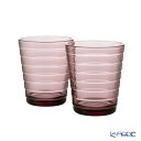 【P10倍・クーポン】イッタラ (iittala) アイノ・アアルト タンブラー カルーナ 220ml ペア 1070437 食器 北欧 アイノアールト グラス 実用的 実用品 ギフト ブランド 結婚祝い 内祝い 出産内祝い 出産祝い 結婚内祝い