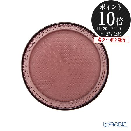 【P10倍・クーポン】イッタラ (iittala) ツンドラ プレート 15.4cm カルーナ 1070599 食器 北欧 皿 お皿 ブランド 結婚祝い 内祝い 出産内祝い 出産祝い 結婚内祝い
