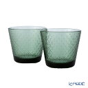 【P10倍・クーポン】イッタラ (iittala) ツンドラ タンブラー 290ml パイングリーン 1070607 ペア 食器 北欧 グラス 実用的 実用品 ギフト ブランド 結婚祝い 内祝い 出産内祝い 出産祝い 結婚内祝い