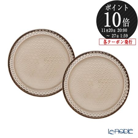 【P10倍・クーポン】イッタラ (iittala) ツンドラ プレート 15.4cm リネン 1070600 ペア 食器 北欧 皿 お皿 ブランド 結婚祝い 内祝い 出産内祝い 出産祝い 結婚内祝い