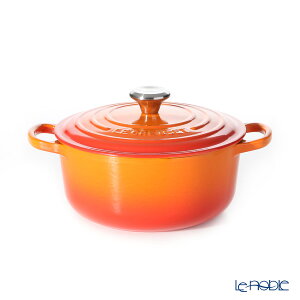 【ポイント10倍】ル・クルーゼ (LeCreuset) シグニチャーココットロンド 20cm オレンジ ルクルーゼ 結婚祝い ココット・ロンド 鍋 お鍋 キッチン 用品 雑貨 調理