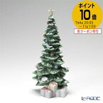 リヤドロ クリスマスの贈りもの (クリスマスツリー) 08220 リアドロ LLADRO 記念品 置物 オブジェ インテリア 実用的 実用品