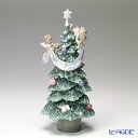 リヤドロ 天使からのプレゼント (クリスマスツリー) 08403 リアドロ LLADRO 記念品 置物 オブジェ 人形 フィギュリン インテリア