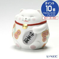 リヤドロ 招き猫 White 08528 リアドロ LLADRO 記念品 開運 ラッキーアイテム 置物...